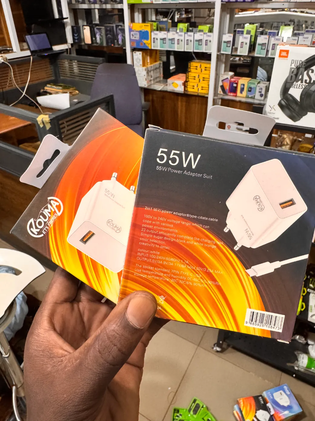 Charger 55 Wat kouma ETS preview 1