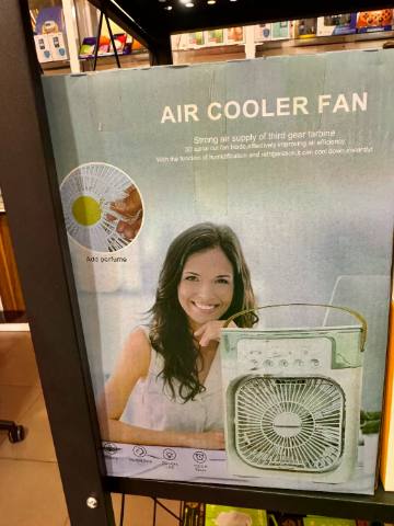 Air cooler fan