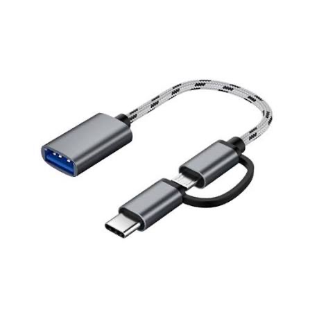 USB porter cable preview 1