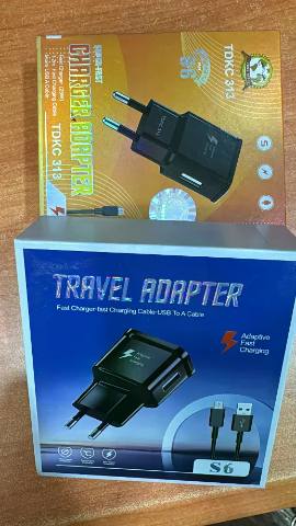 8600 charger original