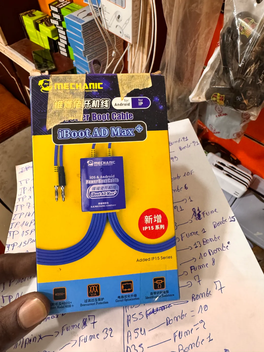 Mechanic ¡Boot AD Max+ preview 1