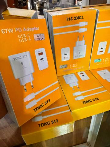 67 watt tdkc 313