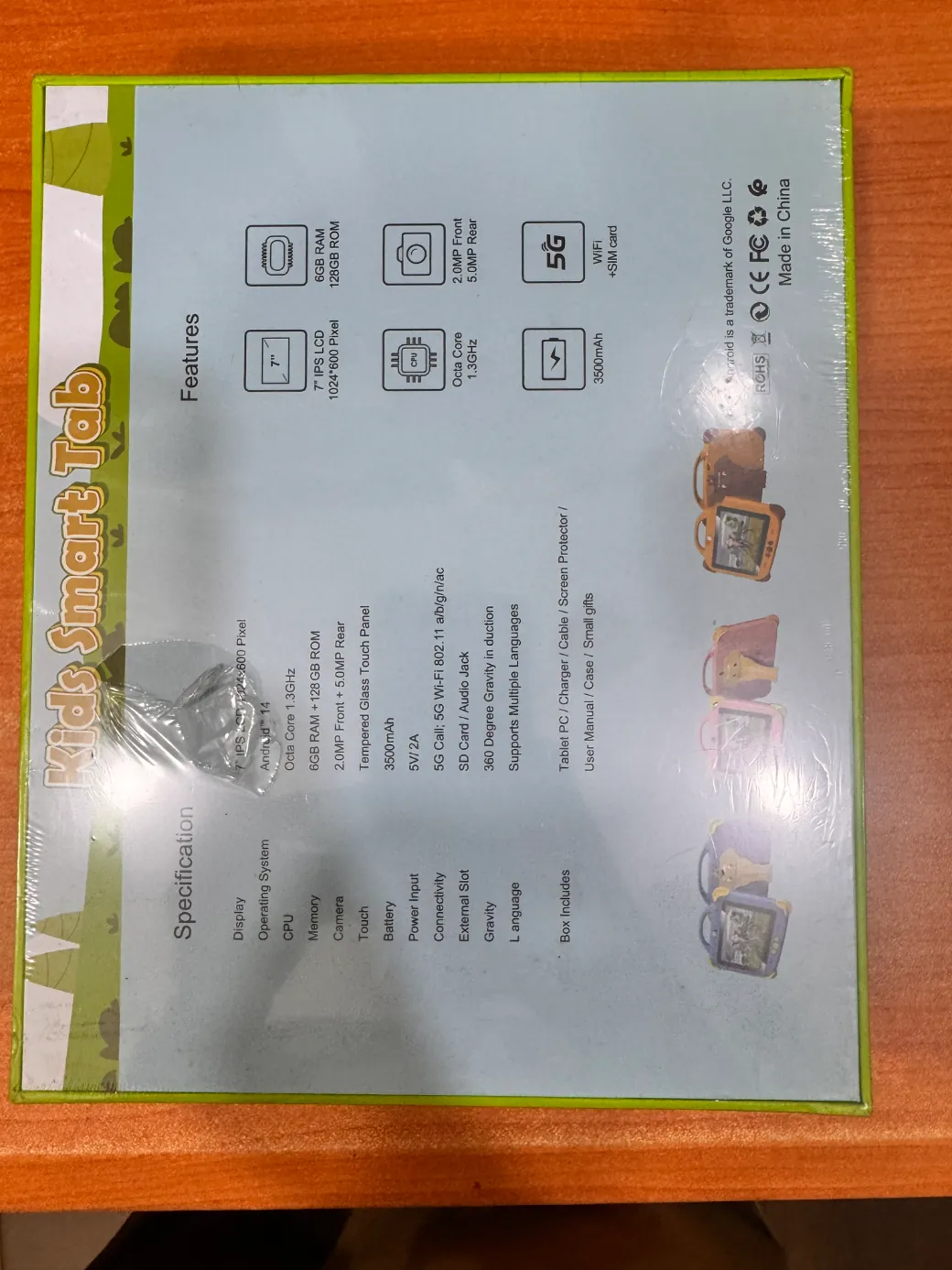 Tablette Galus preview 3