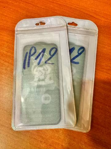 Verre trempé bombé iPhone 12