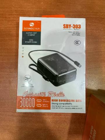 Power bank 30 org